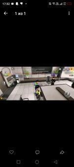 Screenshot_20260921-173231.jpg