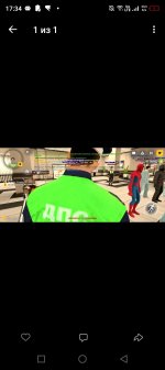 Screenshot_20260921-173436.jpg