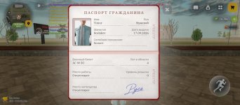 1000177387.jpg