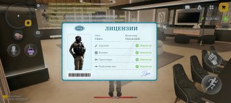 Screenshot_2026-09-21-19-32-30-787_com.russia.game.jpg