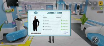 Screenshot_2026-09-21-17-42-23-297_com.russia.game.jpg