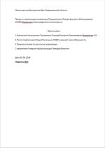 IMG_20260920_211718.jpg