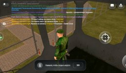 Screenshot_20260907-202507.jpg