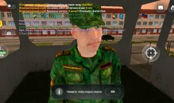 Screenshot_20260907-202758.jpg