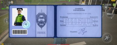 1000013845.jpg