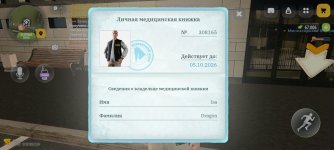 Screenshot_20260921_150025.jpg