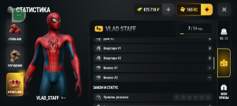 Screenshot_20260921-211315.png