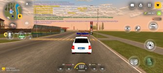 Screenshot_20260921_215015_com_russia_game_Samp.jpg