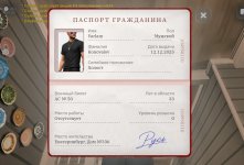 1000013842.jpg