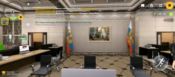 Screenshot_2026-09-21-16-25-41-294_com.russia.game.jpg