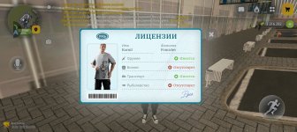 Screenshot_20260922-145832.jpg