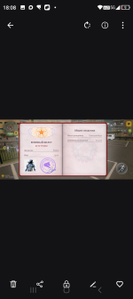 Screenshot_20260922-180811.png