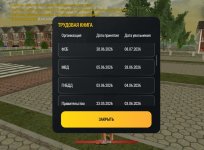 1000013851.jpg