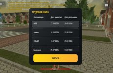 1000013852.jpg