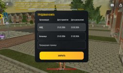 1000013850.jpg