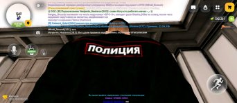 Screenshot_2026-09-09-21-22-59-145_com.russia.game.jpg