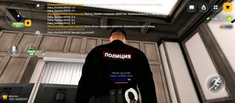 Screenshot_2026-08-28-20-27-49-653_com.russia.game.jpg