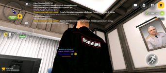 Screenshot_2026-08-28-20-38-11-294_com.russia.game.jpg