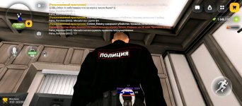 Screenshot_2026-08-28-20-38-48-523_com.russia.game.jpg