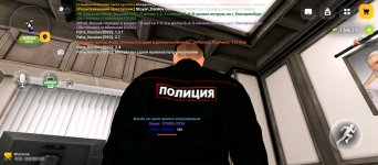 Screenshot_2026-08-28-20-42-10-383_com.russia.game.jpg
