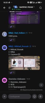 Screenshot_2026-09-22-18-33-36-662_com.lolka.jpg