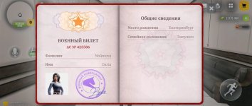 Screenshot_20260922-201714.jpg