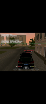 Screenshot_20260922-184357.png