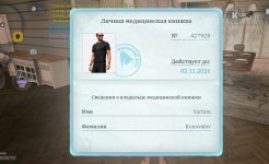 1000013844.jpg