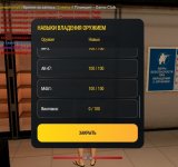 1000013865.jpg