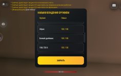 1000013868.jpg