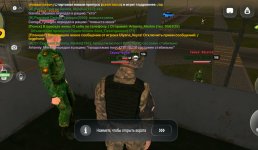 Screenshot_20260922_212901.jpg