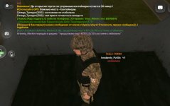 Screenshot_20260922_213058.jpg