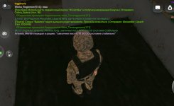 Screenshot_20260922_213223.jpg