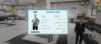 Screenshot_2026-09-23-01-33-55-483_com.russia.game.jpg