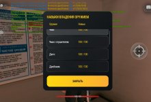 1000013866.jpg