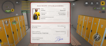 1000053945.png