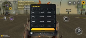 Screenshot_2026-09-23-15-39-57-64_4d3f9dd0791b04bcef30db0f729a7622.jpg