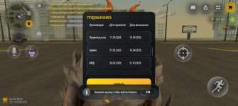 Screenshot_2026-09-23-15-39-42-74_4d3f9dd0791b04bcef30db0f729a7622.jpg