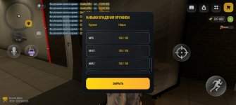 Screenshot_2026-09-23-15-33-52-70_4d3f9dd0791b04bcef30db0f729a7622.jpg