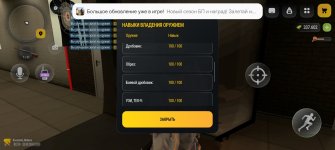 Screenshot_2026-09-23-15-33-41-77_4d3f9dd0791b04bcef30db0f729a7622.jpg