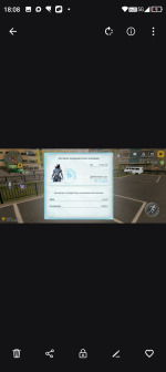 Screenshot_20260922-180816.png