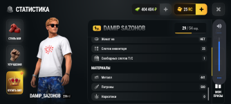 Screenshot_20260923-170907.png
