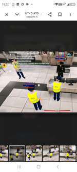 Screenshot_20260923-193015.png