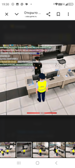 Screenshot_20260923-193001.png