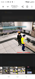 Screenshot_20260923-192943.png