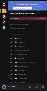 Screenshot_20260922_213332_Chrome.jpg