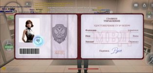 Screenshot_20260923-185814.jpg