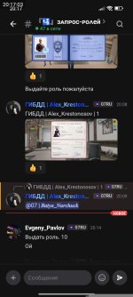 4019.jpg