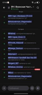 Screenshot_20260923_171312_com_lolka_MainActivity.jpg