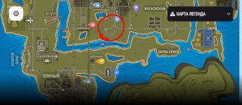 Screenshot_2026-09-24-03-46-03-097_com.russia.game~2.jpg